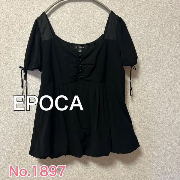 送料無料 匿名配送 エポカ EPOCA トップス