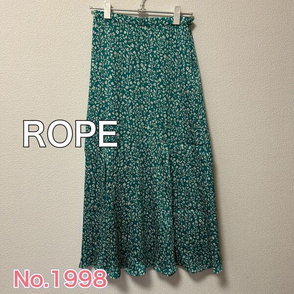 送料無料 匿名配送 ROPE ロペ ロングスカート