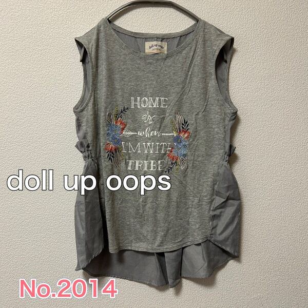 送料無料 匿名配送 doll up oops ノースリーブ カットソー