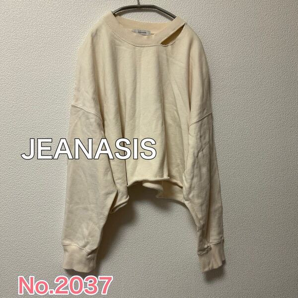 送料無料 匿名配送 JEANASIS ジーナシス スウェット トレーナー プルオーバー
