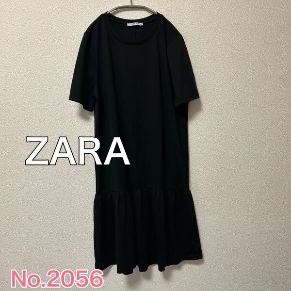 送料無料 匿名配送 ZARA ザラ カットソーチュニックワンピース