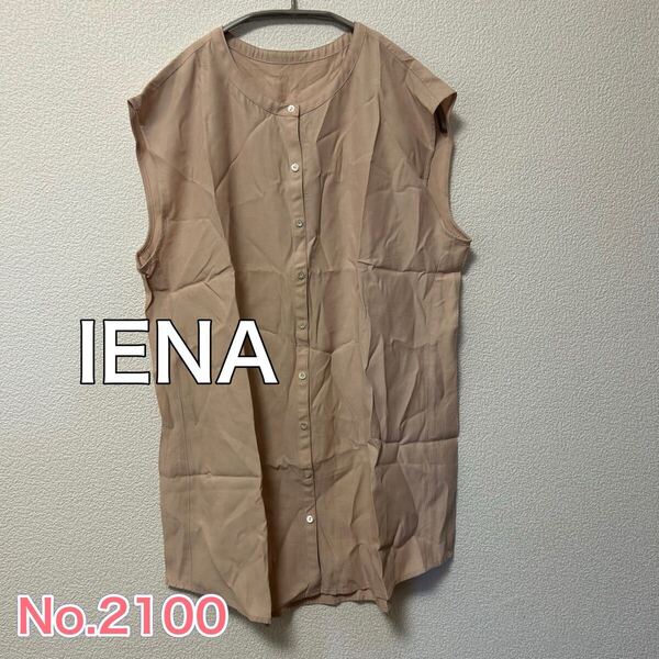 送料無料 匿名配送 IENA イエナ ノースリーブ ブラウス シャツ