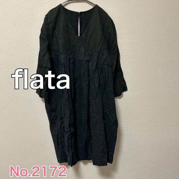 送料無料 匿名配送 flata リネン シャツチュニックワンピース