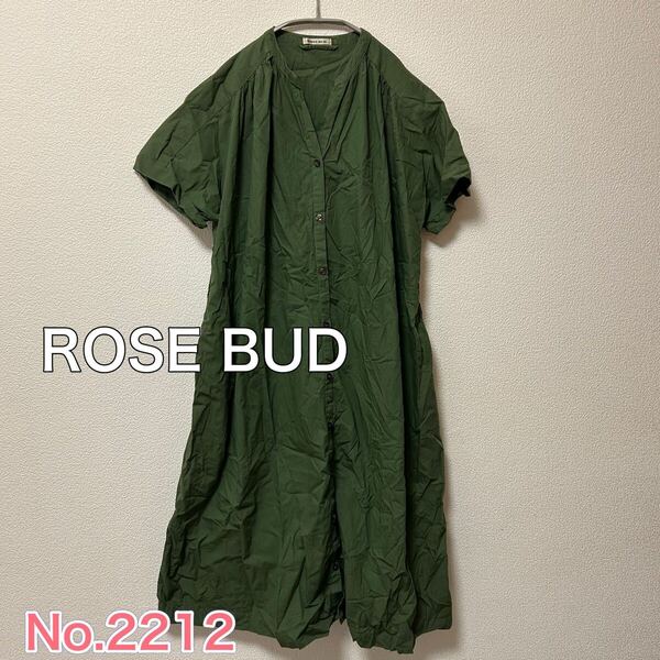 送料無料 匿名配送 ROSE BUD ローズバッド シャツワンピース