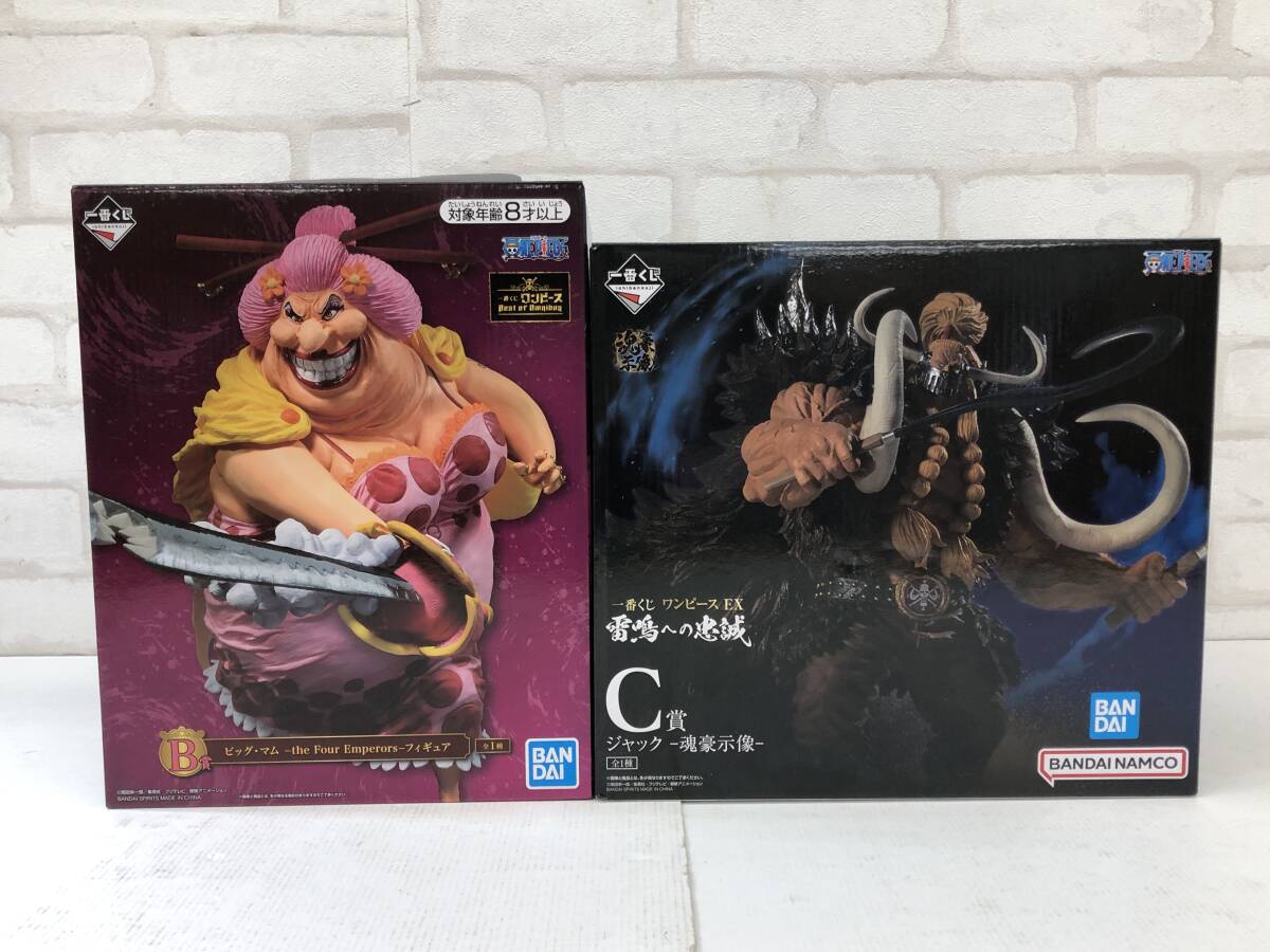 ワンピース ONE PIECE A賞 C賞2体セット おまけ付 一番くじ