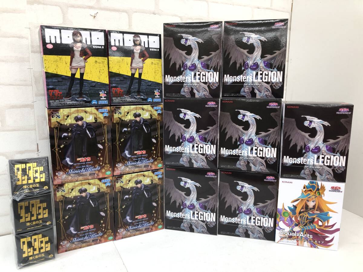 2025年最新】Yahoo!オークション -遊戯王 プライズの中古品