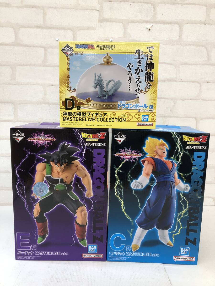 Yahoo!オークション -「ドラゴンボール一番くじd賞」の落札相場