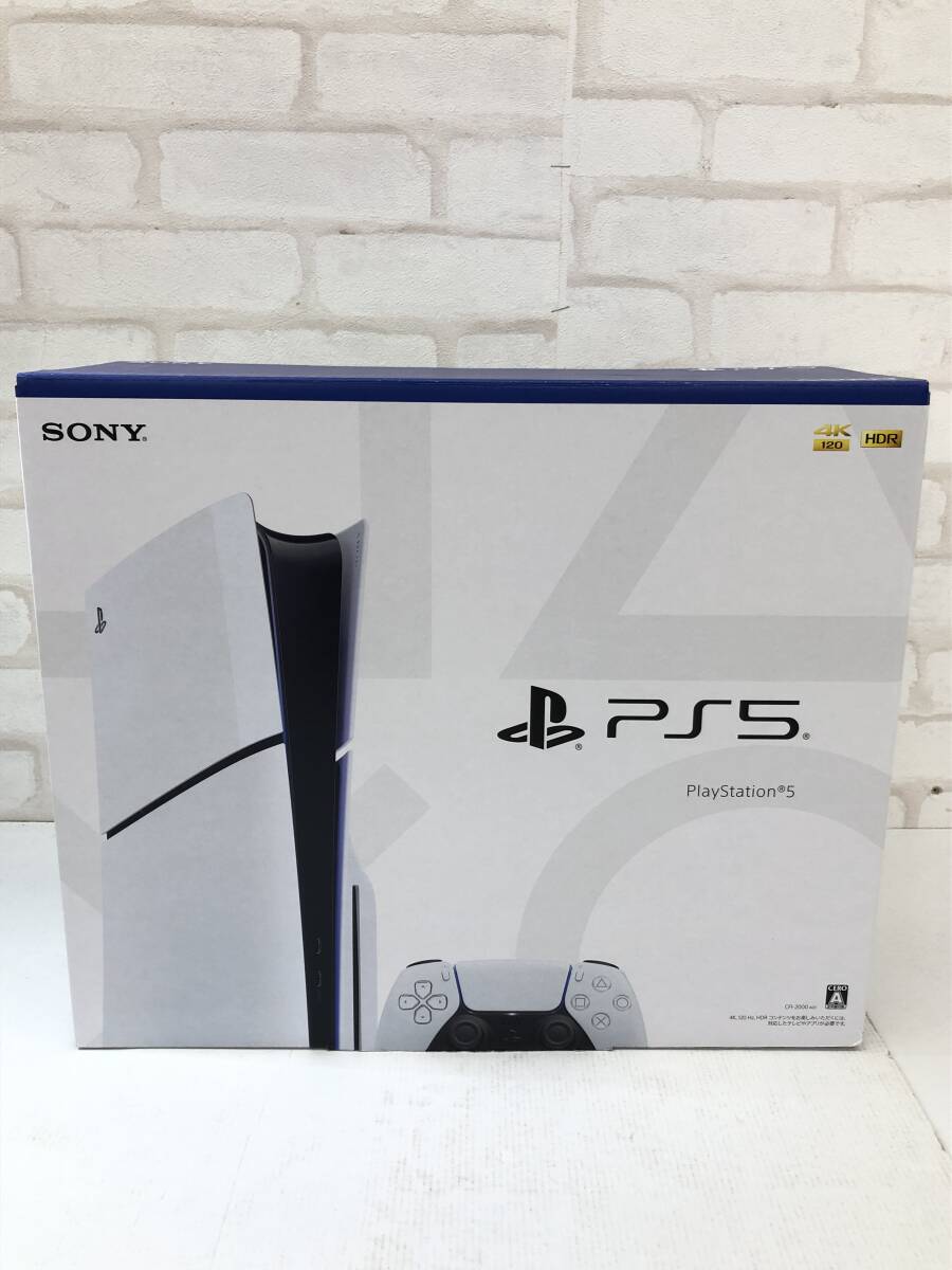 2025年最新】PS5の商品一覧｜人気のプレイステーション5が