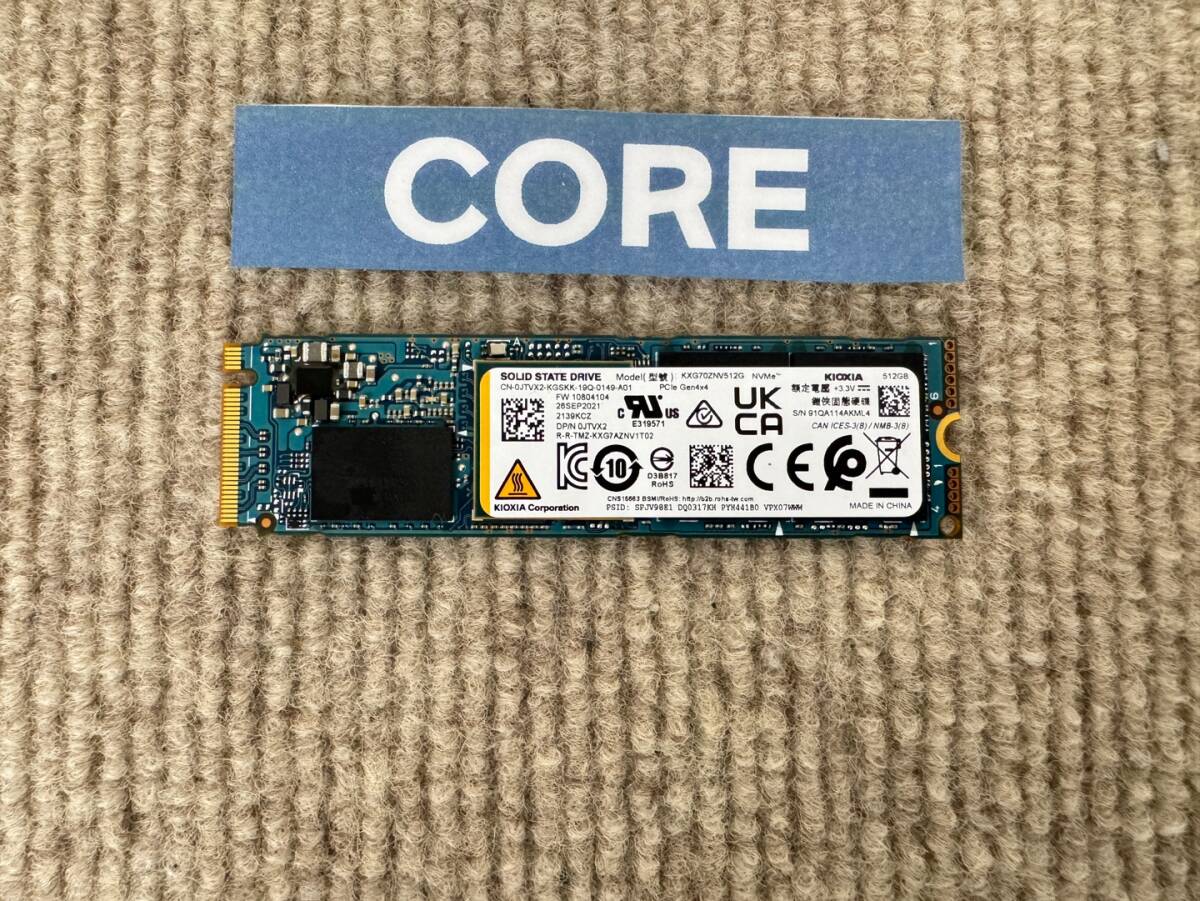 楽天市場】中古 PCパーツ □ SK hynix 製 内蔵 M.2 NVMe