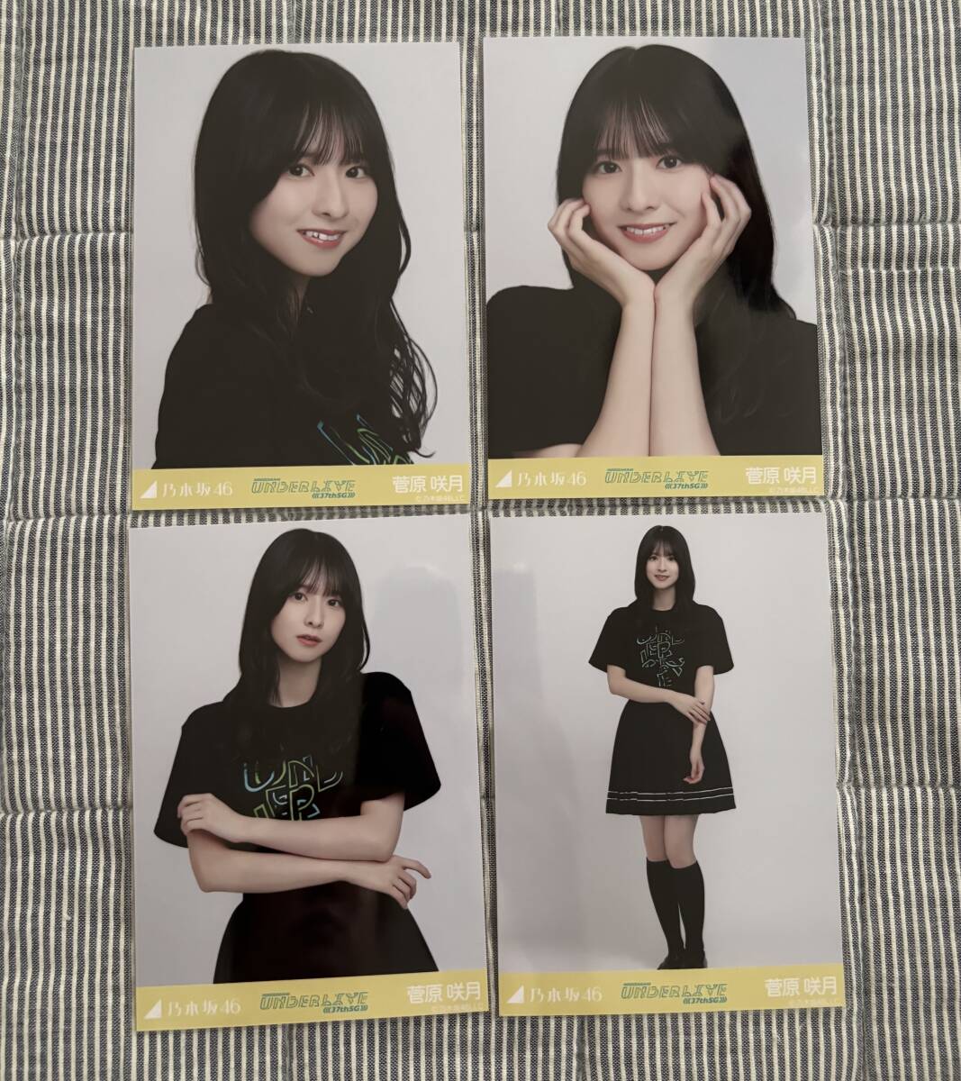 2025年最新】Yahoo!オークション -#乃木坂46生写真の中古品