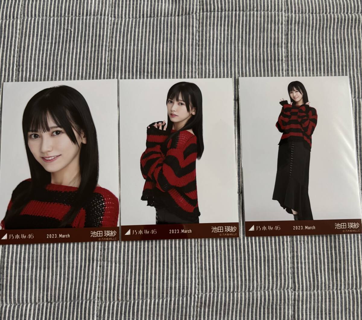 2025年最新】Yahoo!オークション -乃木坂46 生写真 ボーダーの