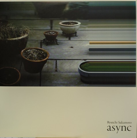 Amazon.co.jp: async: ミュージック