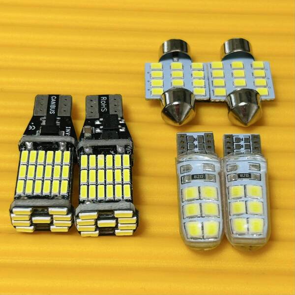 6個セット!MK21S パレット SW T10 LED ルームランプセット ポジション バックランプ ホワイト 室内灯 車内灯 カー用品