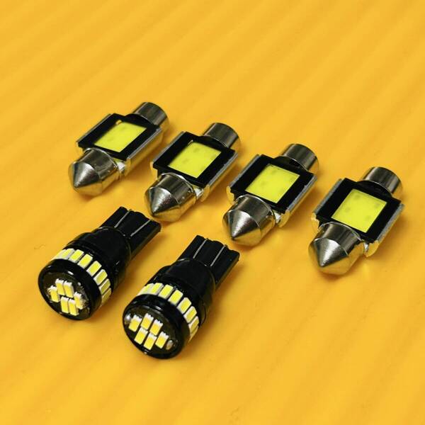 6個セット!超爆光!ステップワゴン スパーダ RK5 RK6 後期 T10 LED ルームランプ ホワイト 室内灯 車内灯 カー用品