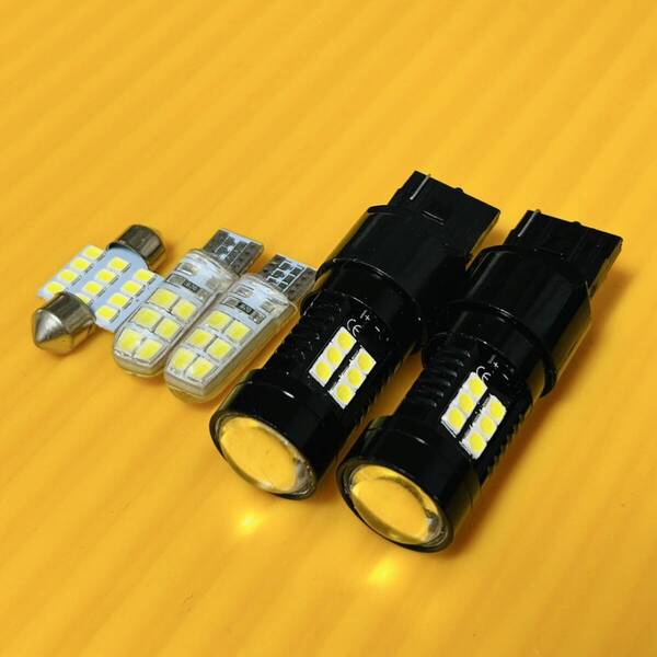 5個セット!L880K コペン T10 LED ルームランプ バックライト ポジションランプ ホワイト 室内灯 車内灯 カー用品