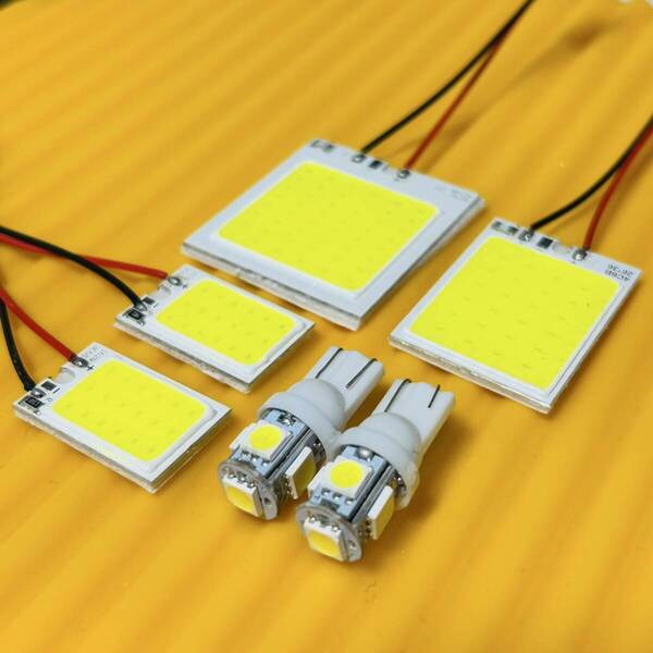 6個セット!BS9 レガシィ アウトバック T10 LED ルームランプ カーテシランプ ホワイト 室内灯 車内灯 カー用品
