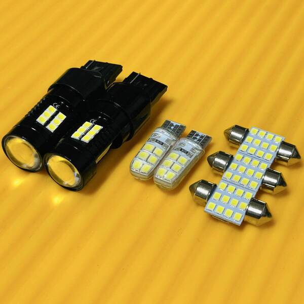 7個セット!ゼスト JE1 JE2 T10 LED ルームランプ バックライト ポジション球 ホワイト 室内灯 車内灯 カー用品