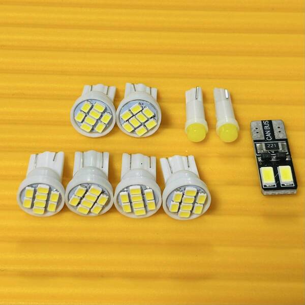 NSR250R/SE/SP(MC21) CBR400RR(NC29) CBR250RR(MC22) RVF400(NC35) メーターパネル用 LED 9個セット 無極性込 バイク用品 カー用品