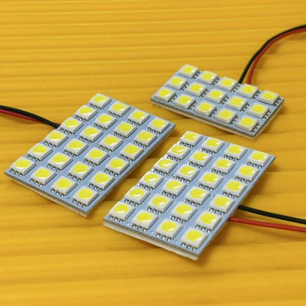 3個セット!E26 NV350 キャラバン DX T10 LED ルームランプ ホワイト 室内灯 車内灯 カー用品