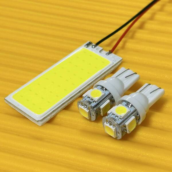3個セット!CR系 プレマシー T10 LED ルームランプ 車検対応 ホワイト 室内灯 車内灯 カー用品