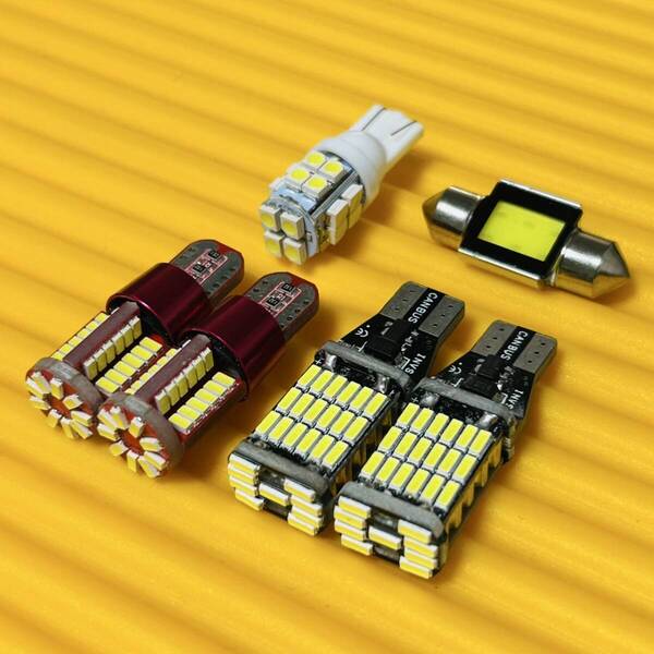 6個セット!高品質!スイフト スポーツ ZC33S T10 LED ルームランプ バックランプ ポジション球 車検対応 ホワイト 室内灯 車内灯 カー用品