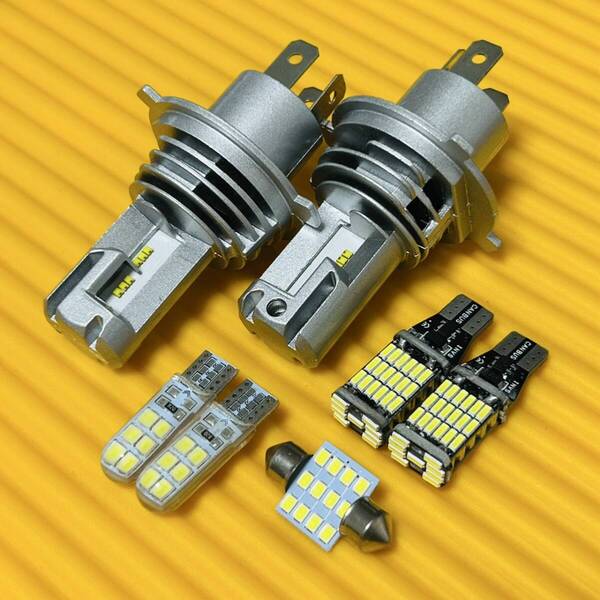 7個セット!L235S L245S エッセカスタム T10 H4 LED ヘッドライト ルームランプ バックランプ スモール 室内灯 車内灯 カー用品