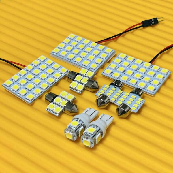 9個セット!デリカD:5 CV5W CV2W系 後期 T10 LED ルームランプ 純正球交換用 室内灯 車内灯 カー用品