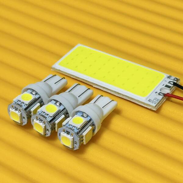 4個セット!B34W B35W B37W B38W ekクロス T10 LED ルームランプ 純正球交換用 室内灯 車内灯 カー用品