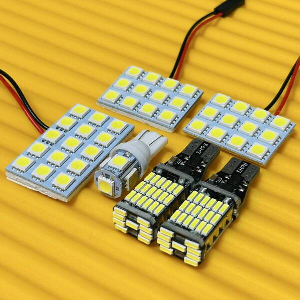 6個セット!A200A A210A ライズ T10 LED ルームランプ バックランプ 純正球交換用 室内灯 車内灯 カー用品