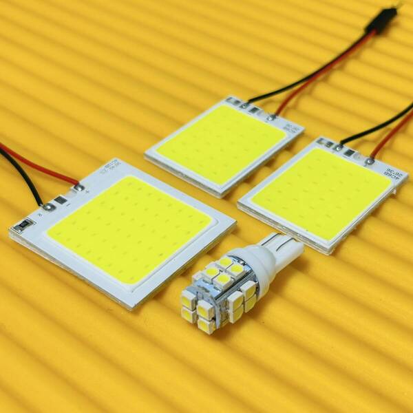 4個セット!爆光!ZWE211W カローラツーリング ハイブリッド T10 LED ルームランプ 純正球交換用 室内灯 車内灯 カー用品