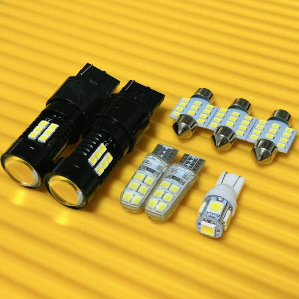 8個セット!スバル XV GT系 T10 LED ルームランプ バックランプ ポジション球 純正球交換用 室内灯 車内灯 カー用品