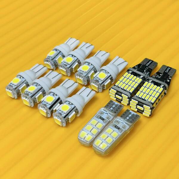 12個セット!20系 ヴェルファイア アルファード T10 LED ルームランプ バックランプ ポジション球 純正球交換用 室内灯 車内灯 カー用品