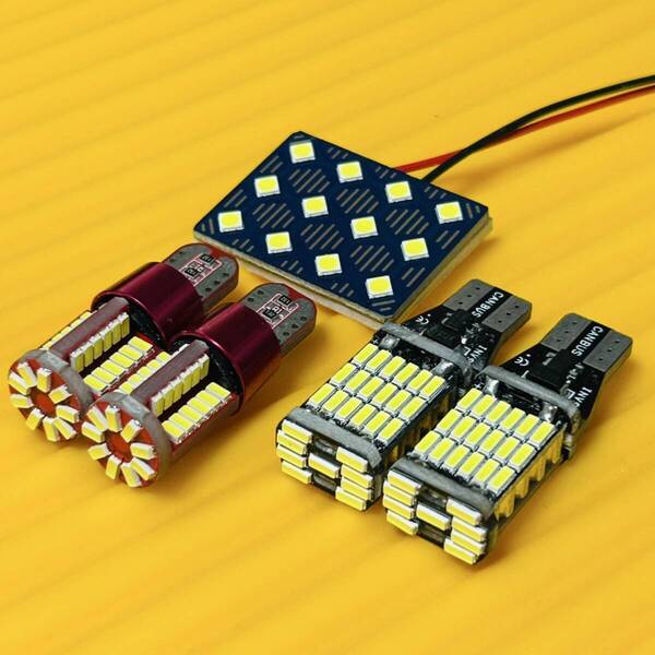 5個セット!爆光!HA6 7 8 9 アクティ トラック T10 LED ルームランプ バックランプ ポジション球 純正球交換用 室内灯 車内灯 カー用品