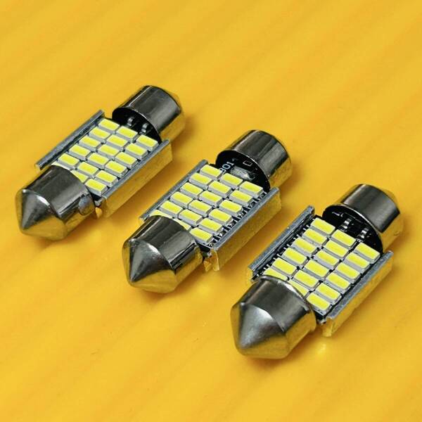 3個セット!爆光!JF1 JF2 NBOX (N-BOX) カスタム 前期 T10 LED ルームランプ 純正球交換用 室内灯 車内灯 カー用品
