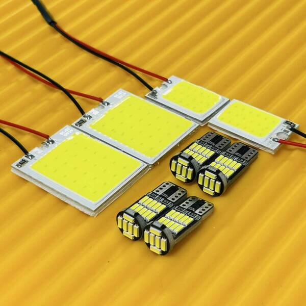 8個セット!ランクル80 ランドクルーザー T10 LED ルームランプ 爆光! 純正球交換用 室内灯 車内灯 カー用品