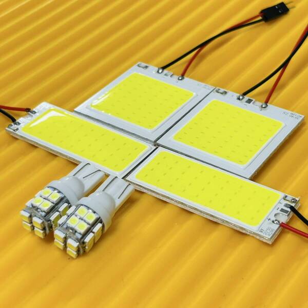 6個セット!爆光!RK5 RK6 ステップワゴンスパーダ T10 LED ルームランプ 純正球交換用 室内灯 車内灯 パーツ カー用品