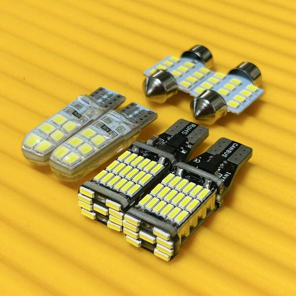 6個セット!TV系 サンバー T10 LED ルームランプ T16 バックランプ ポジション球 純正球交換用 室内灯 車内灯 パーツ カー用品