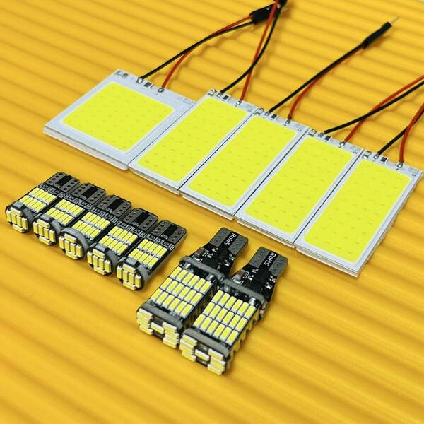 12個セット!RB3/4 オデッセイ T10 LED ルームランプ T16 バックランプ 爆光!純正球交換用 室内灯 車内灯 パーツ カー用品