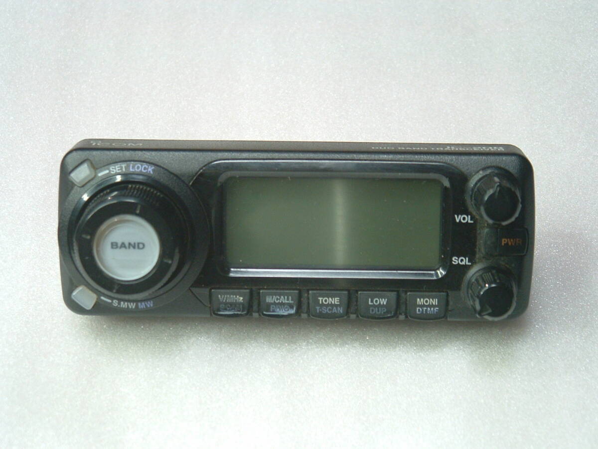アイコム IC-208 20w機 アマチュア無線 モービル機 無線機