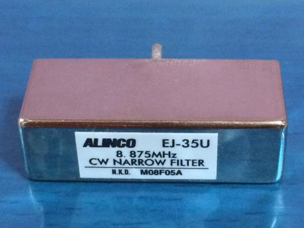 ■ 「新品」Alinco EJ-35U CWナローフィルター 希少・特価!送料無料!
