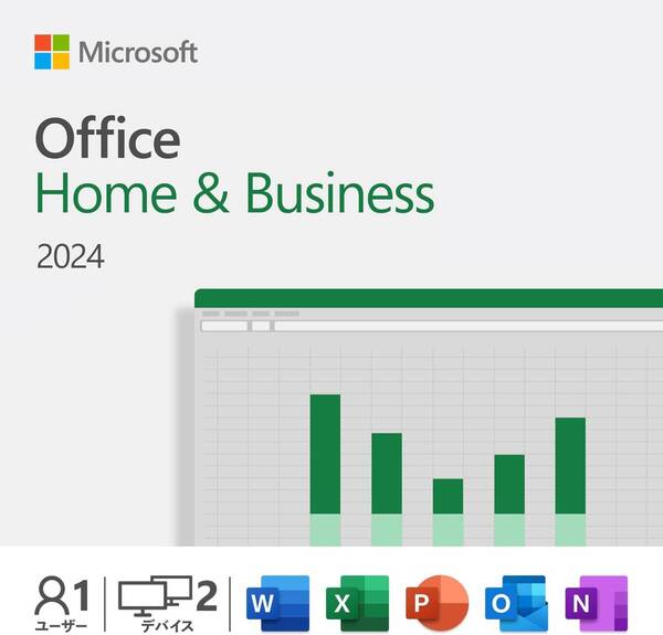 Microsoft Office Home & Business 2024(最新 永続版)|オンラインコード版|Windows11、10/mac対応|PC2台|永続版|認証保証