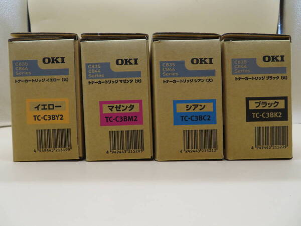 ★☆★OKI トナーカートリッジ(大)TC-C3BK2・C2・M2・Y2 ブラック・シアン・マゼンタ・イエロー各1本★☆★