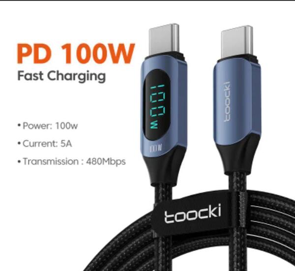 toocki usb c ケーブル 100W PD LED表示 1M ブルー