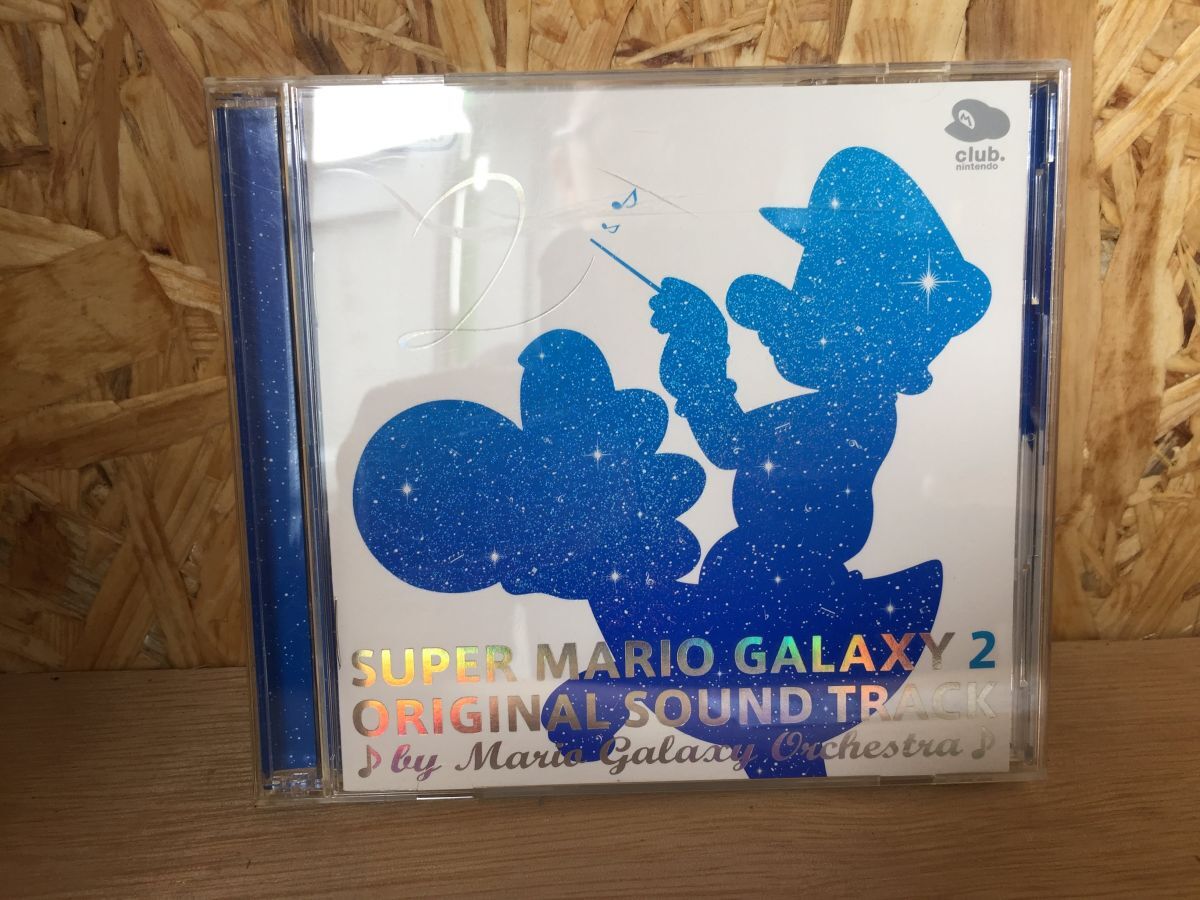 スーパーマリオギャラクシー オリジナルサウンドトラック 新品未