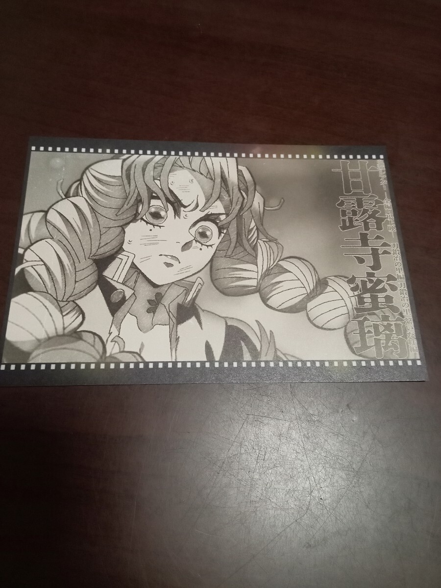 2025年最新】Yahoo!オークション -ufotable dining ポストカード