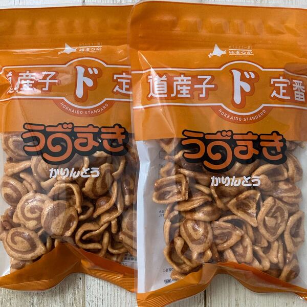 北海道 浜塚製菓 うずまきかりんとう 大容量 130g 2袋セット 道産子