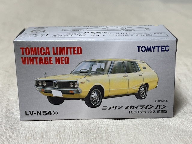 トミカリミテッドヴィンテージ 日産スカイライン バン 3台セット