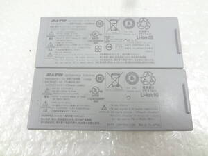 2個セット★SATO lapin(ラパン) PT400eシリーズバッテリー MB400-BAT 14.8V 26Wh 中古動作品