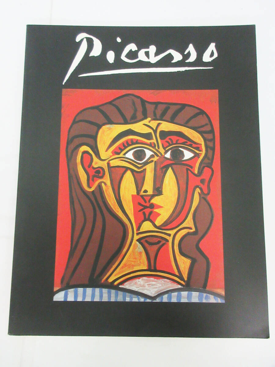 ピカソ展1964 PABLO PICASSO EXHIBITION JAPAN 1964