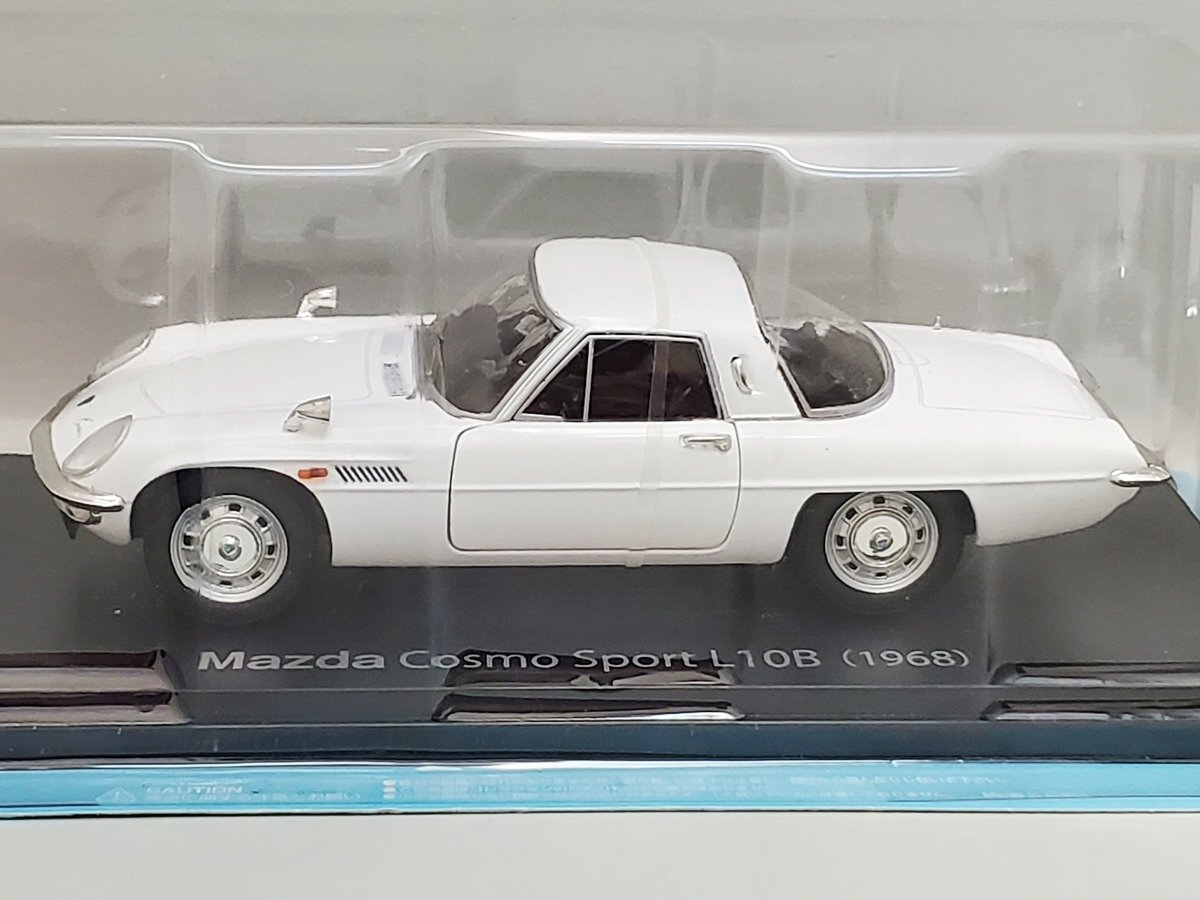 Amazon | 1 18 国産名車コレクション コスモ スポーツ